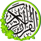 mp3 Al-Qur'an ikona