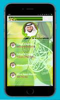 mp3 Al-Qur'an plakat