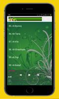 mp3 Al-Qur'an اسکرین شاٹ 2