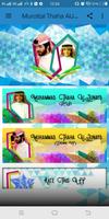 Murottal by Taha Junayd poster