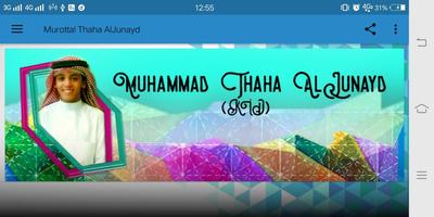 Murottal by Taha Junayd imagem de tela 3