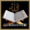 Murottal Quran Complette|Mp3 Quran