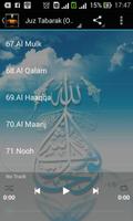 Murottal Quran Complette|Mp3 Quran Plakat