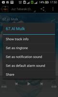 Murottal Quran Complette|Mp3 Quran Screenshot 2