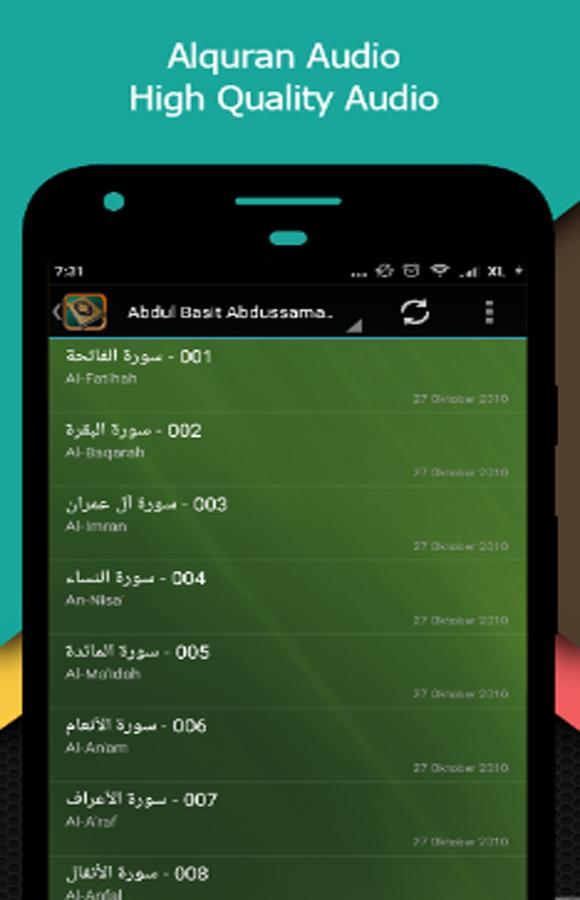 Al Quran 30 Juz For Android Apk Download