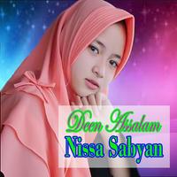 Lagu Nissa Sabyan स्क्रीनशॉट 1