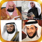 Al-Quran Mp3 Full Translation أيقونة