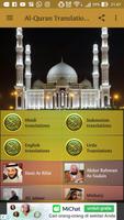 Al-Quran Mp3 Full Translation syot layar 2