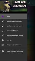 Jalak suren mp3 offline plakat
