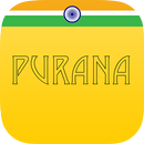 APK Purana