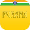 Purana