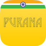 Purana APK