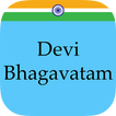 Devi Bhagavatam