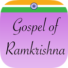 The Gospel of Ramakrishna ikon