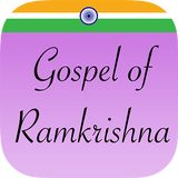 The Gospel of Ramakrishna icône