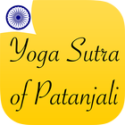 The Yoga Sutra of Patanjali иконка