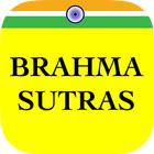 Brahma Sutras icône