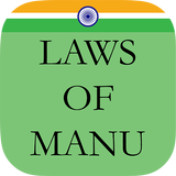 The Laws of Manu-icoon