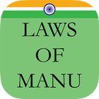 ikon The Laws of Manu