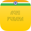 Agni Purana