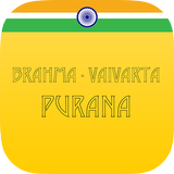 Brahma Vaivarta 图标