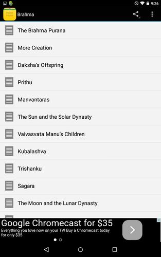 Brahma Vaivarta Purana Download Brahma Vaivarta Purana Download