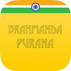 Brahmanda Purana simgesi