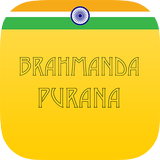 Brahmanda Purana 图标
