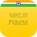 Ganesh Purana