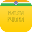 Matsya Purana