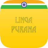ikon Linga Purana