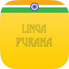 Linga Purana Zeichen