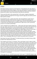 Linga Purana 截图 2