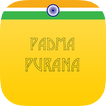 Padma Purana