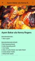 Pelbagai Resepi Ayam скриншот 2