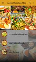 Aneka Masakan Mee স্ক্রিনশট 1