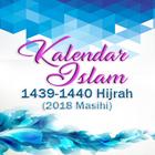 Kalendar 2018M / 1439/40H أيقونة