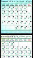 2 Schermata Kalendar 2018M / 1439/40H