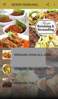 RESEPI RENDANG & SERUNDING screenshot 1