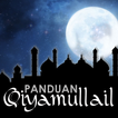 PANDUAN QIYAMUL-LAIL