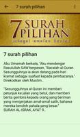 7 surah pilihan capture d'écran 3