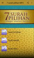 7 surah pilihan Ekran Görüntüsü 1