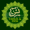 Surah Yaasiin : Tahlil & Doa APK