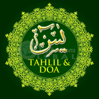Surah Yaasiin : Tahlil & Doa আইকন