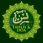 Surah Yaasiin : Tahlil & Doa Zeichen