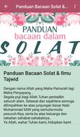 PANDUAN BACAAN DALAM SOLAT capture d'écran 2