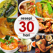 Resepi 30 Hari