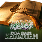 DOA DARI KALAMULLAH-icoon