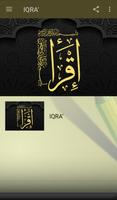 IQRA' تصوير الشاشة 1