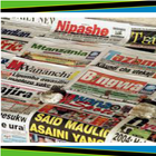 TANZANIA NEWSPAPERS 아이콘
